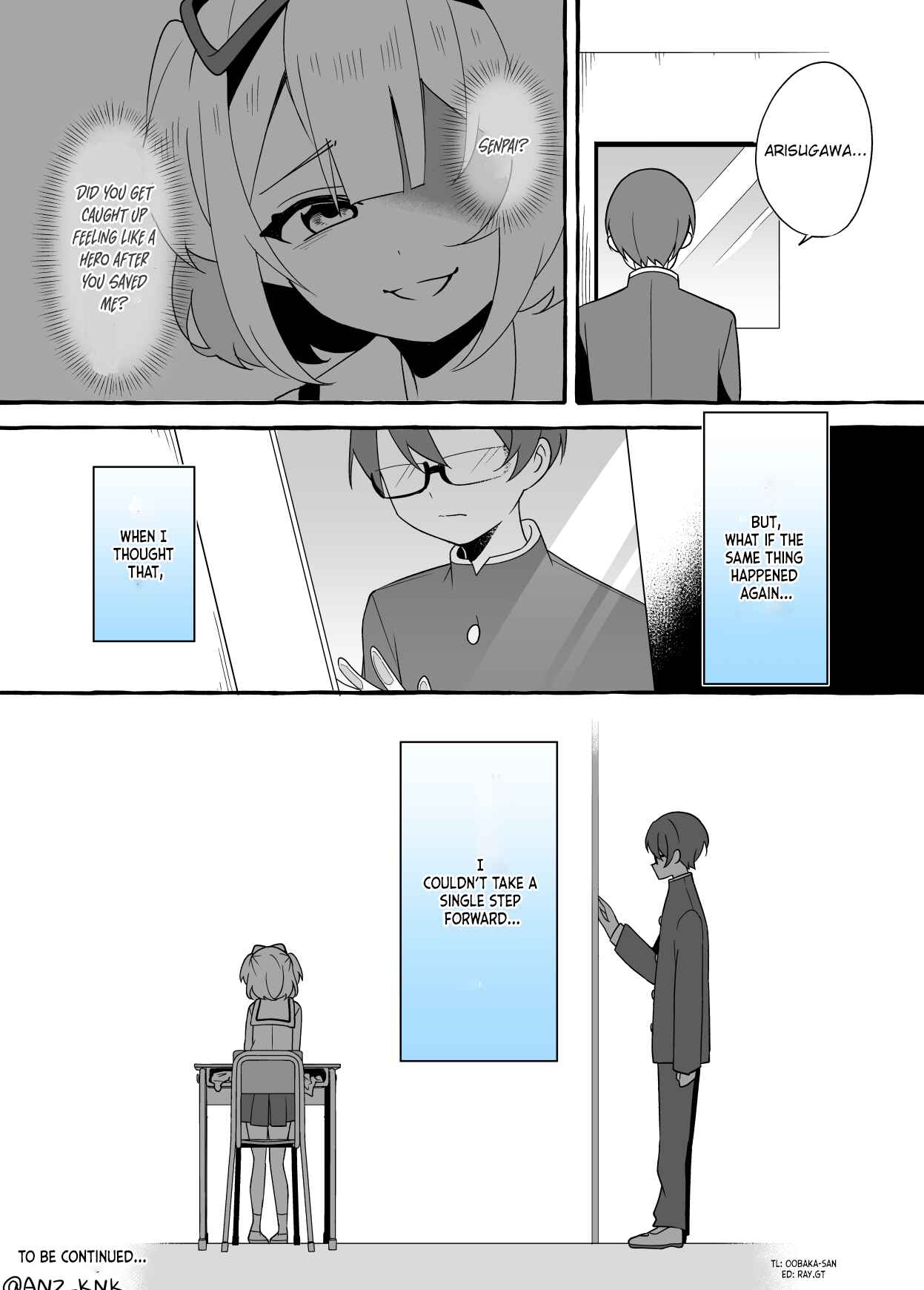 Page 5 Chapter 6 I Want To Teach My Cheeky Female Kouhai A Lesson