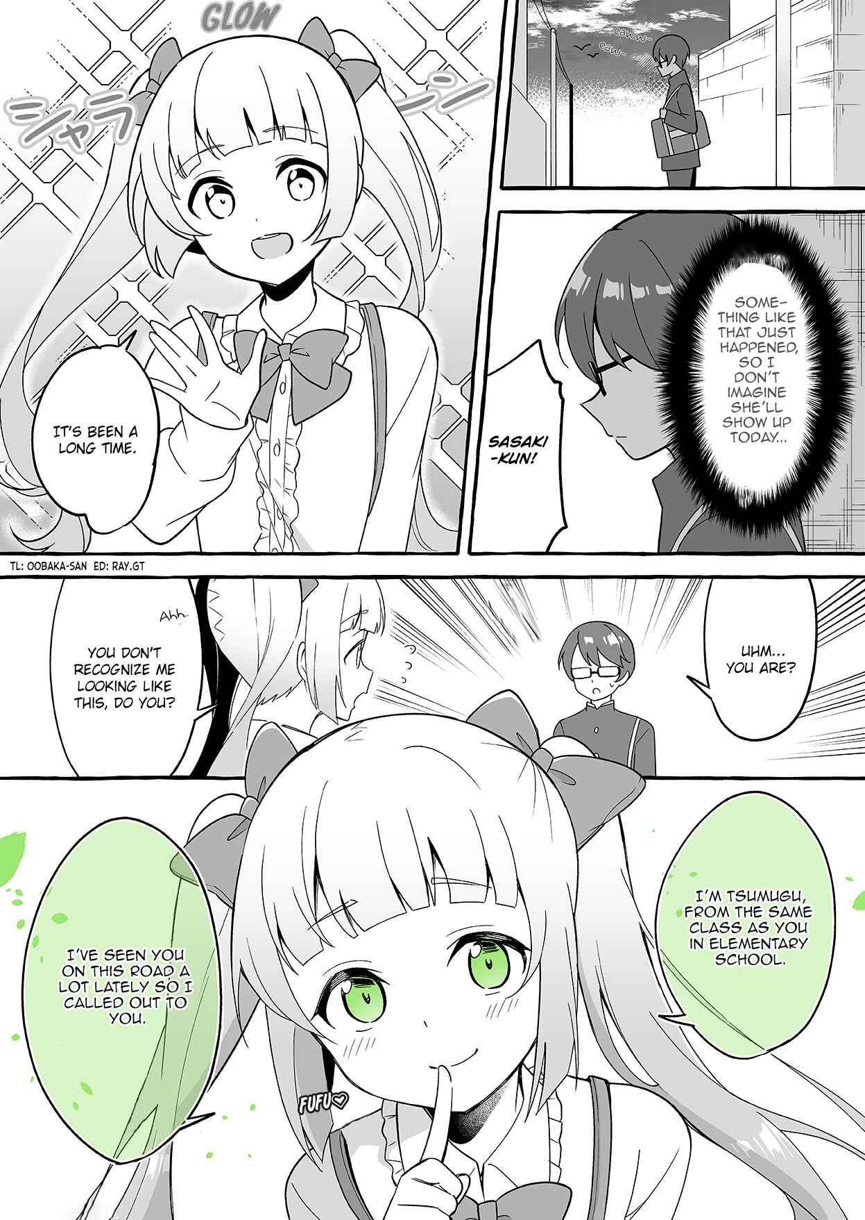 Page 1 Chapter 7 I Want To Teach My Cheeky Female Kouhai A Lesson