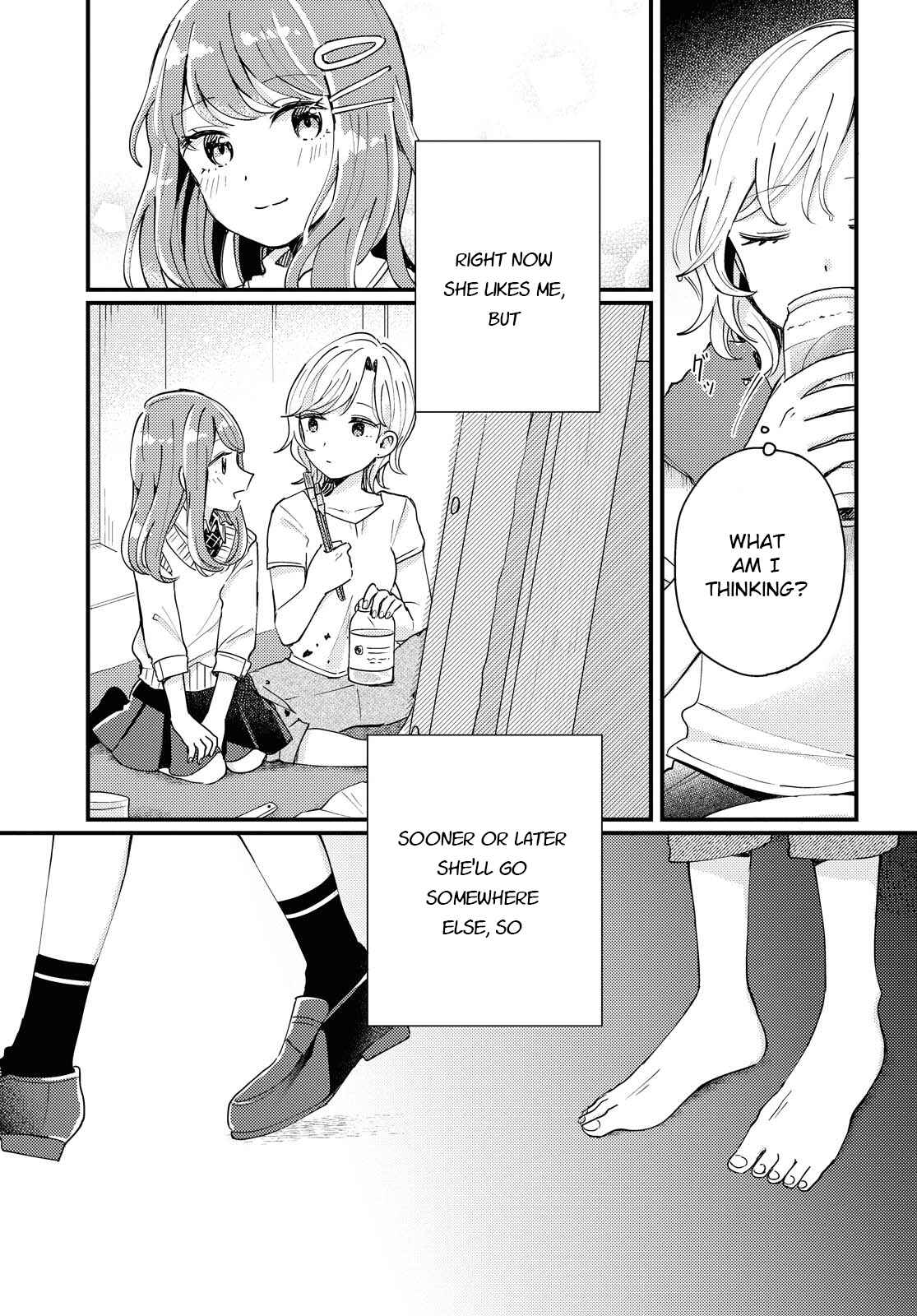 Page 15 Chapter Unknown_b236 Akarusugiru Madobe