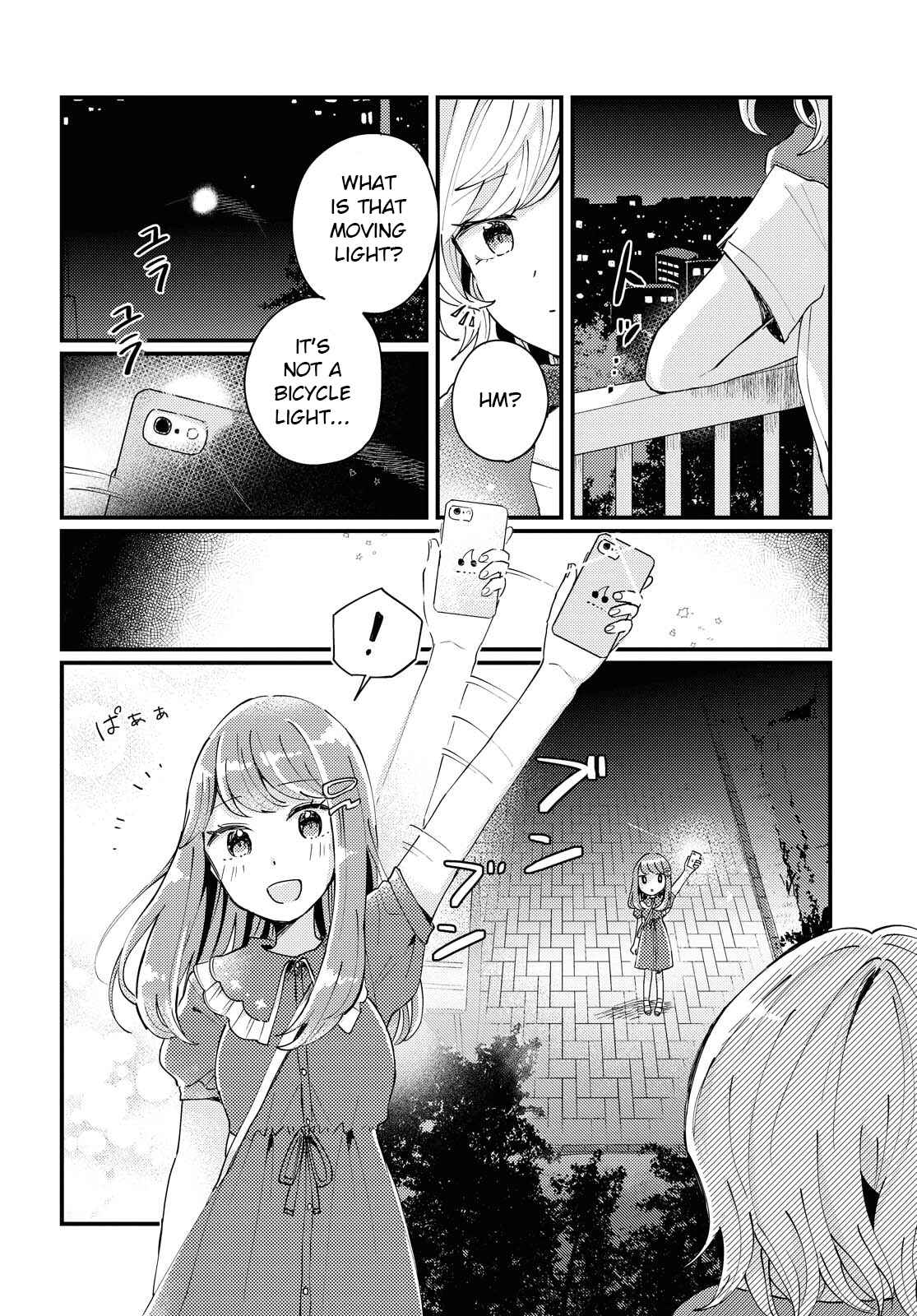Page 16 Chapter Unknown_b236 Akarusugiru Madobe