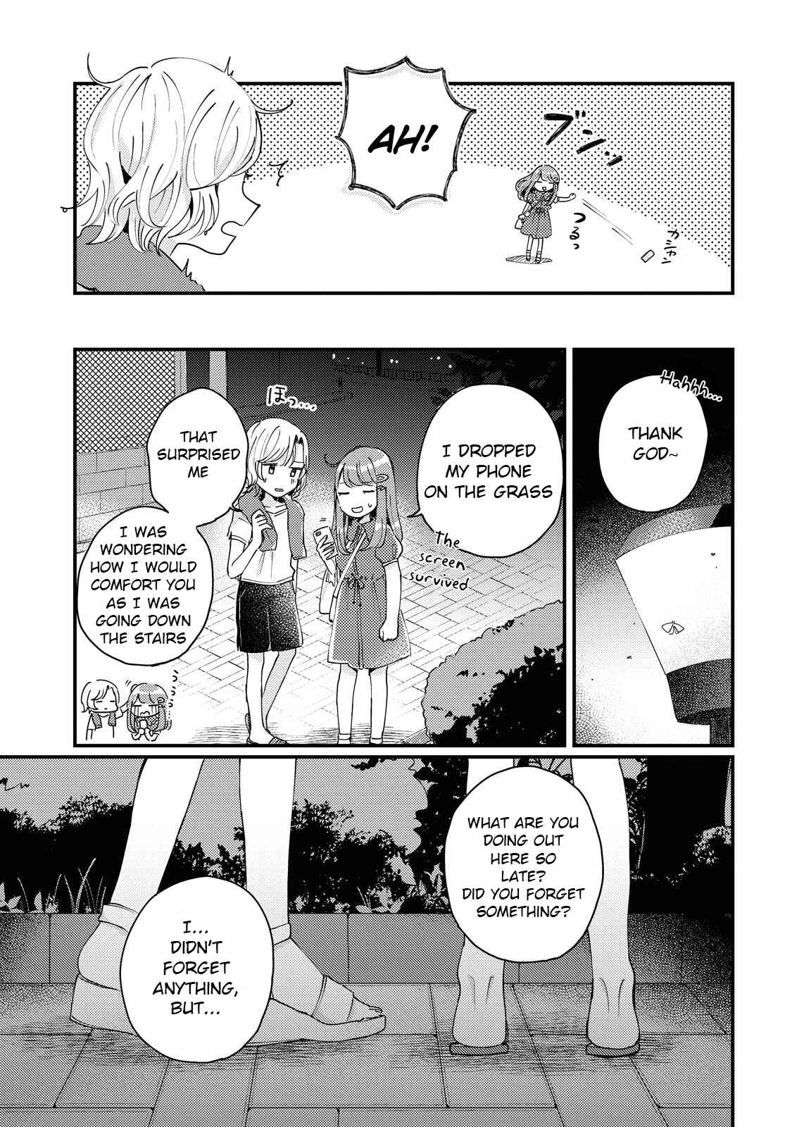 Page 17 Chapter Unknown_b236 Akarusugiru Madobe