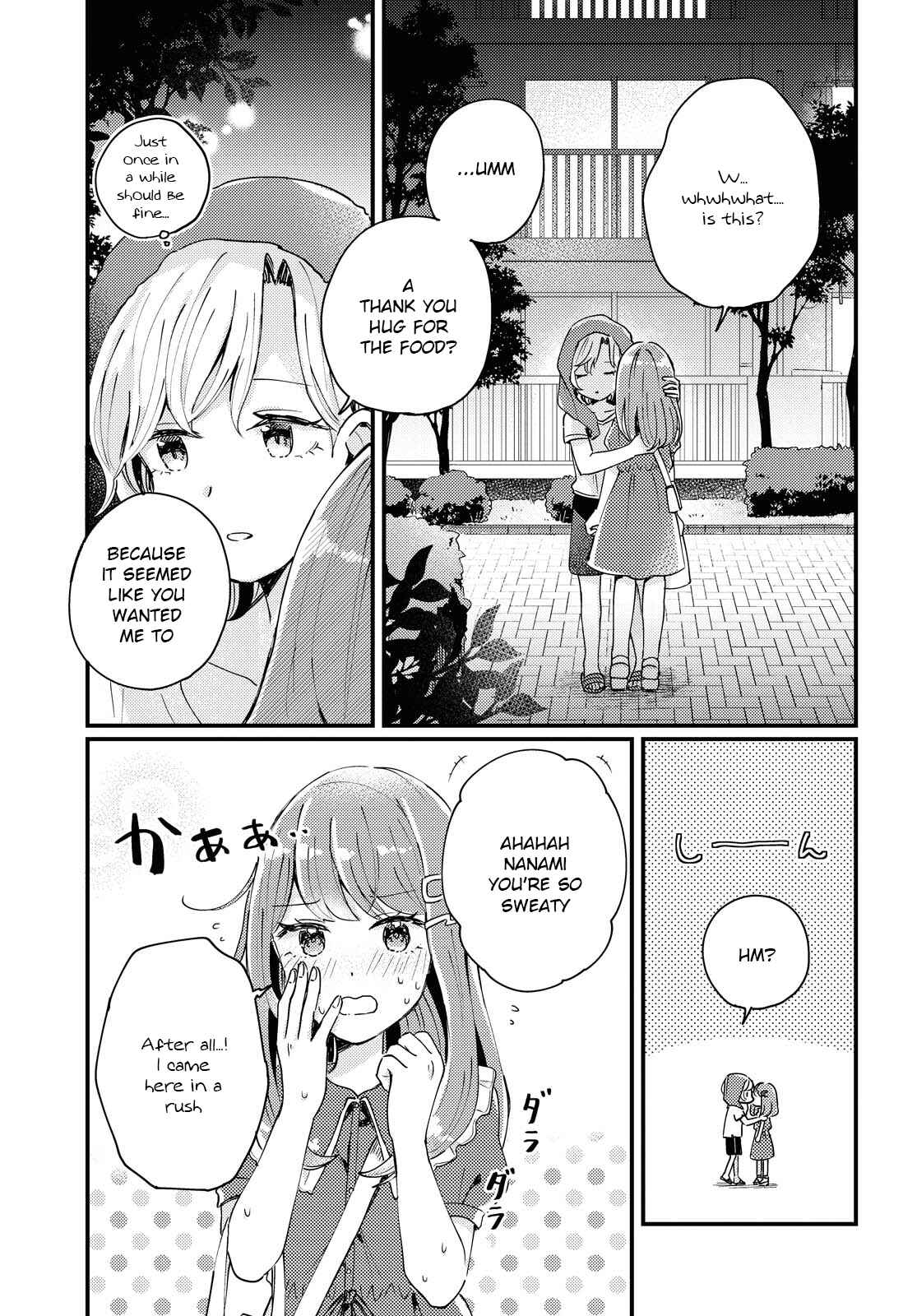 Page 21 Chapter Unknown_b236 Akarusugiru Madobe
