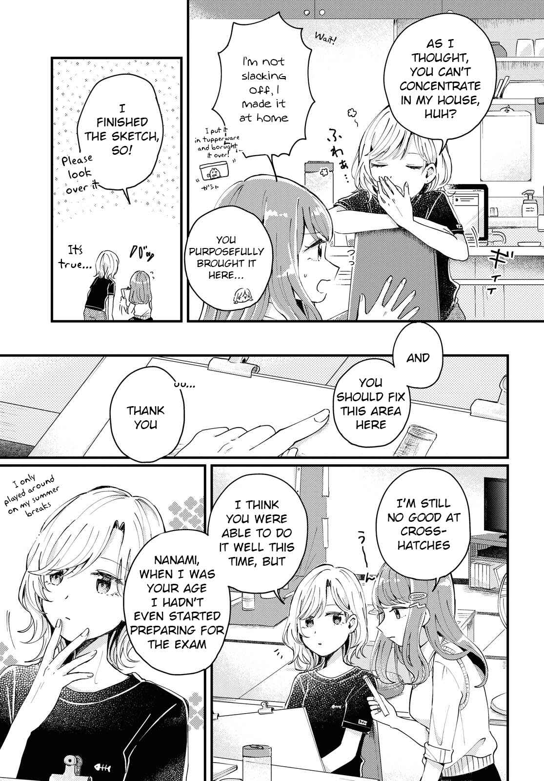 Page 3 Chapter Unknown_b236 Akarusugiru Madobe