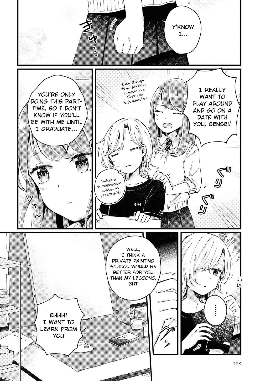 Page 4 Chapter Unknown_b236 Akarusugiru Madobe