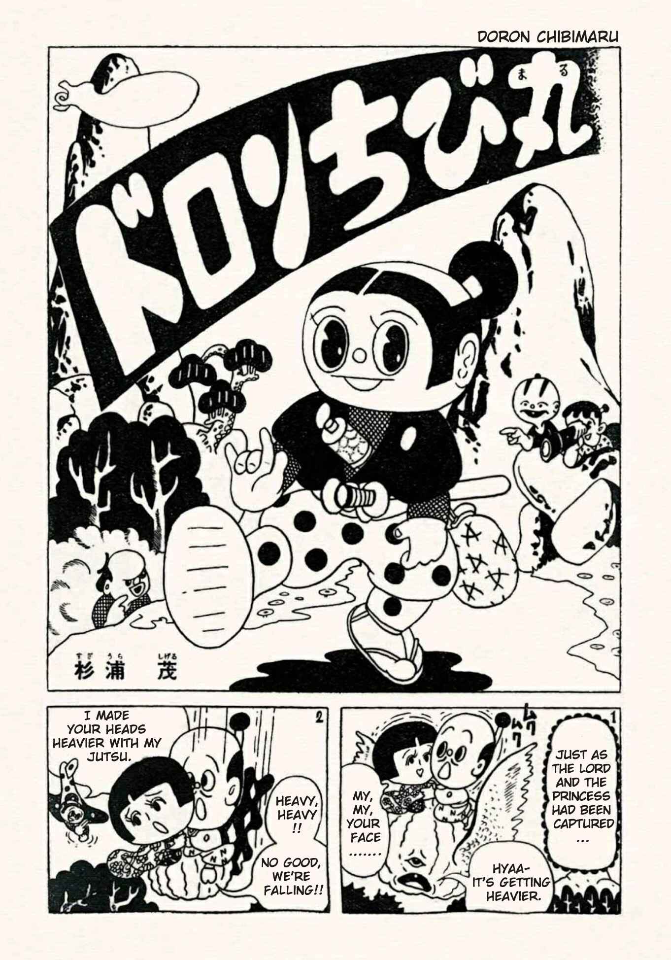 Page 2 Chapter 26 Doron Chibimaru