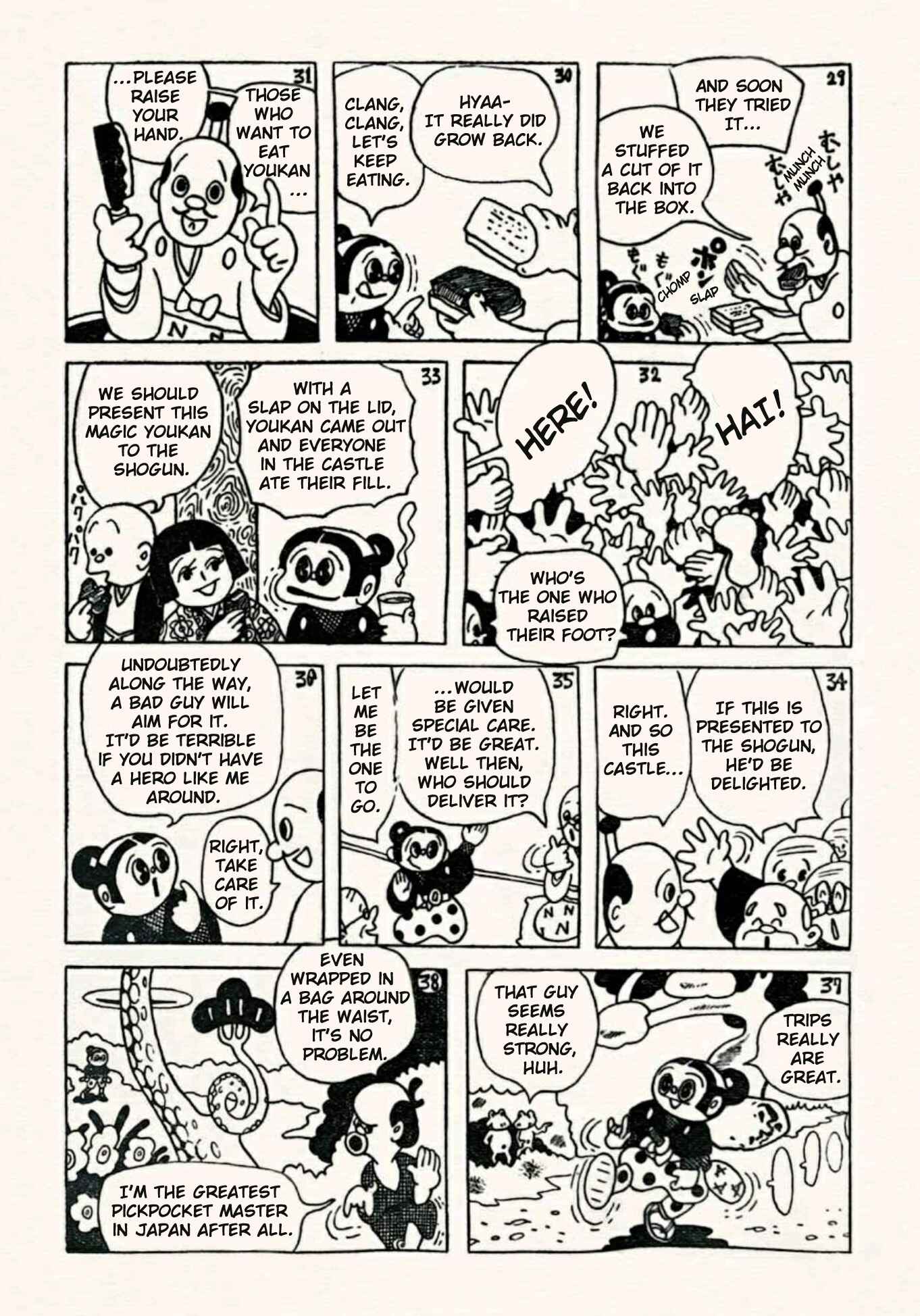 Page 6 Chapter 26 Doron Chibimaru