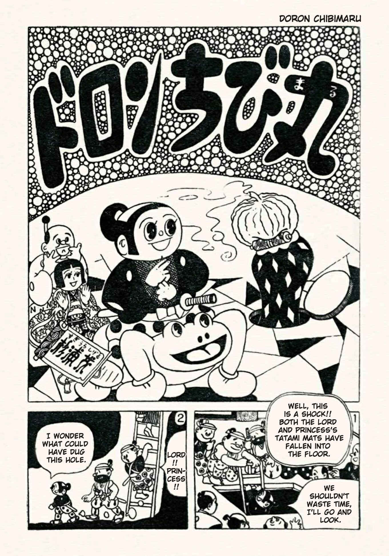 Page 2 Chapter 25 Doron Chibimaru