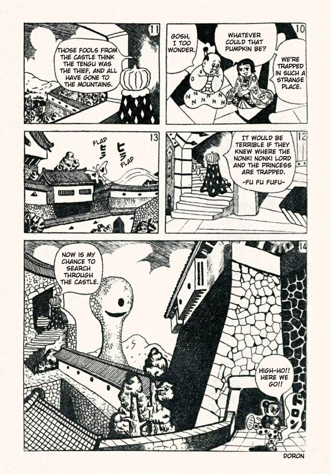 Page 4 Chapter 25 Doron Chibimaru
