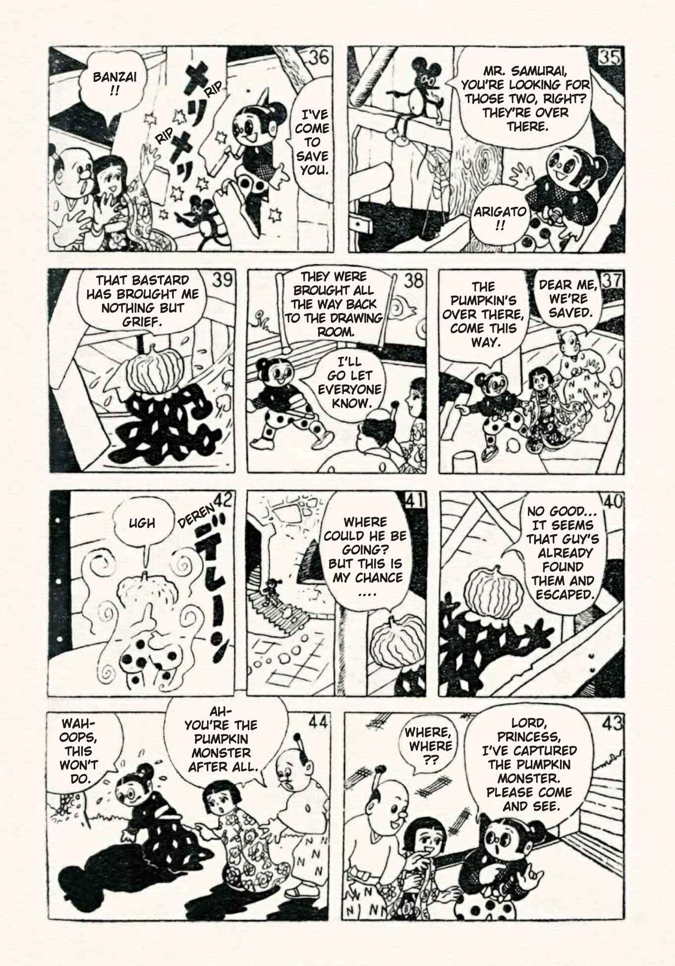 Page 7 Chapter 25 Doron Chibimaru