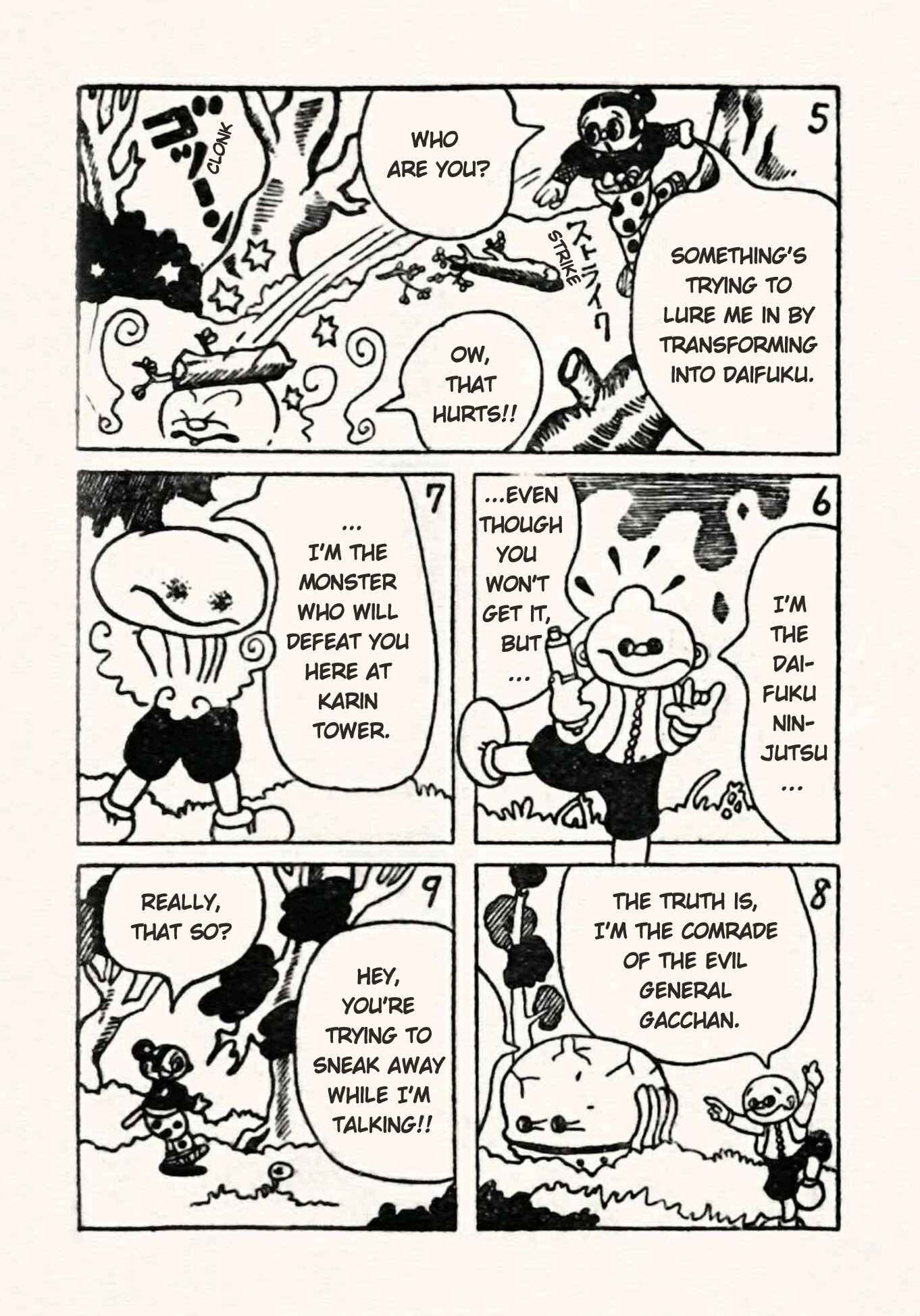Page 2 Chapter 21 Doron Chibimaru