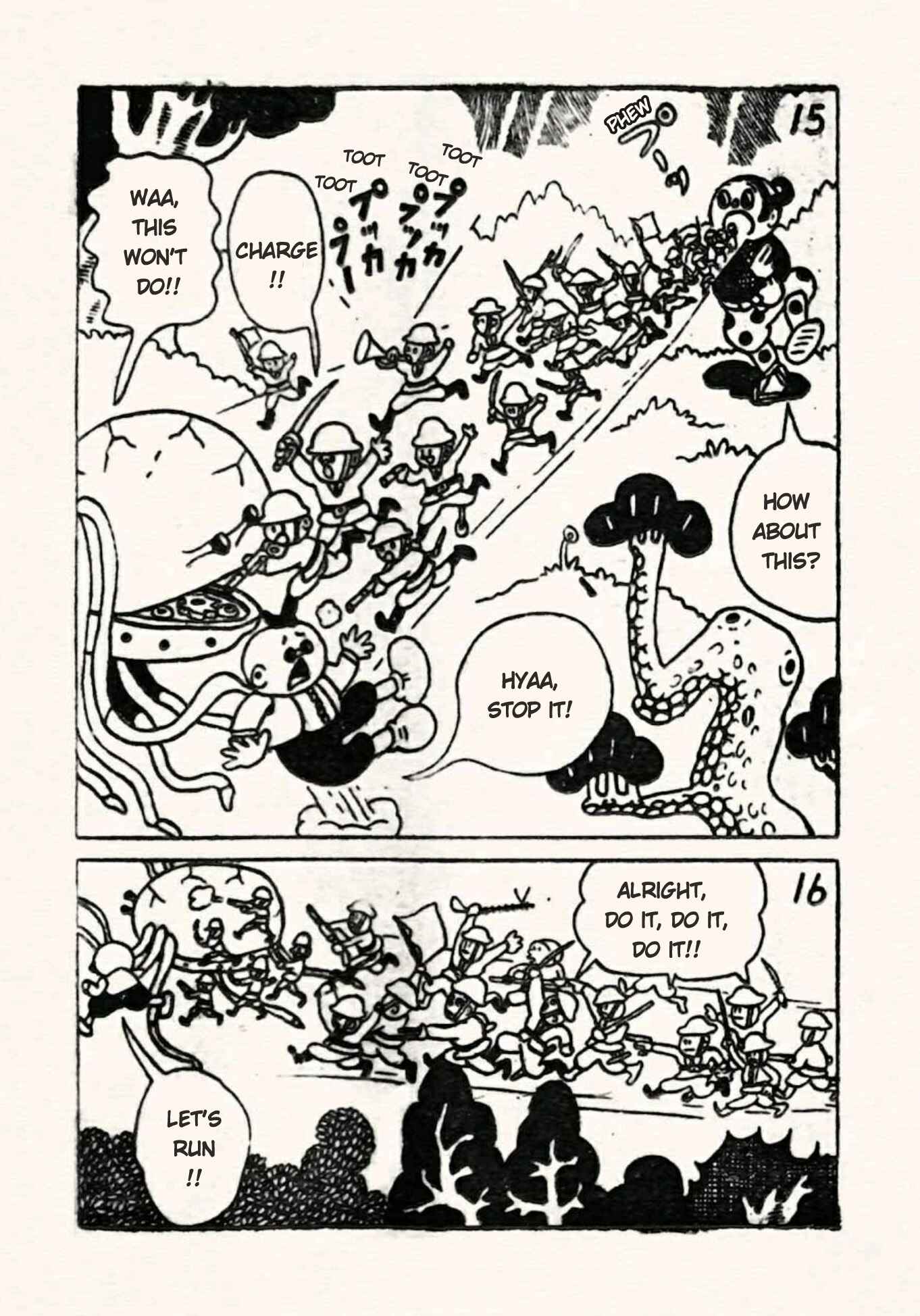 Page 4 Chapter 21 Doron Chibimaru