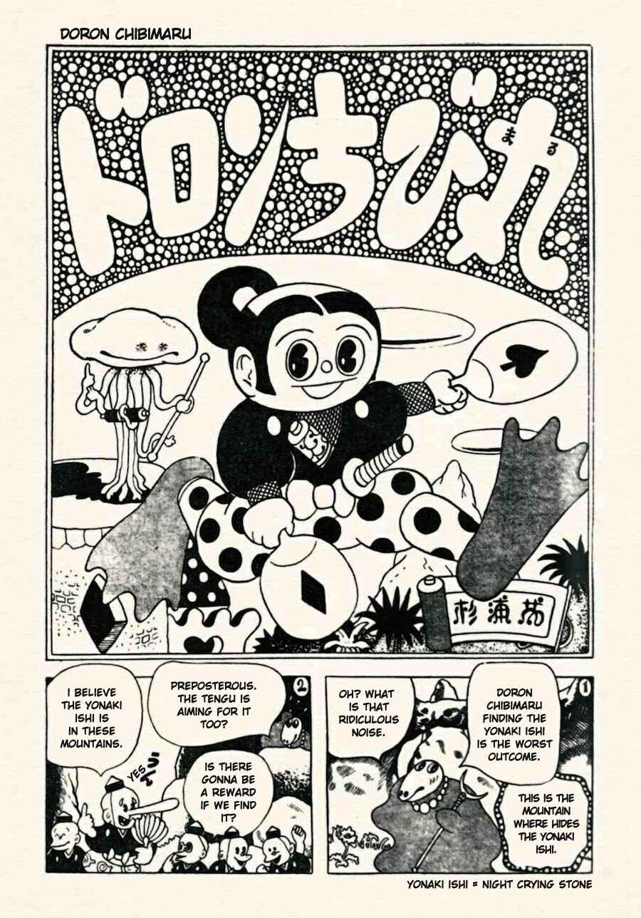 Page 1 Chapter 12 Doron Chibimaru