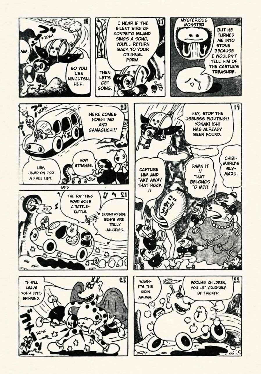 Page 4 Chapter 12 Doron Chibimaru