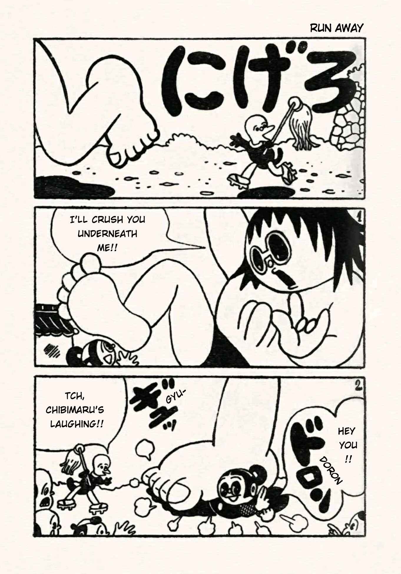 Page 1 Chapter 32 Doron Chibimaru