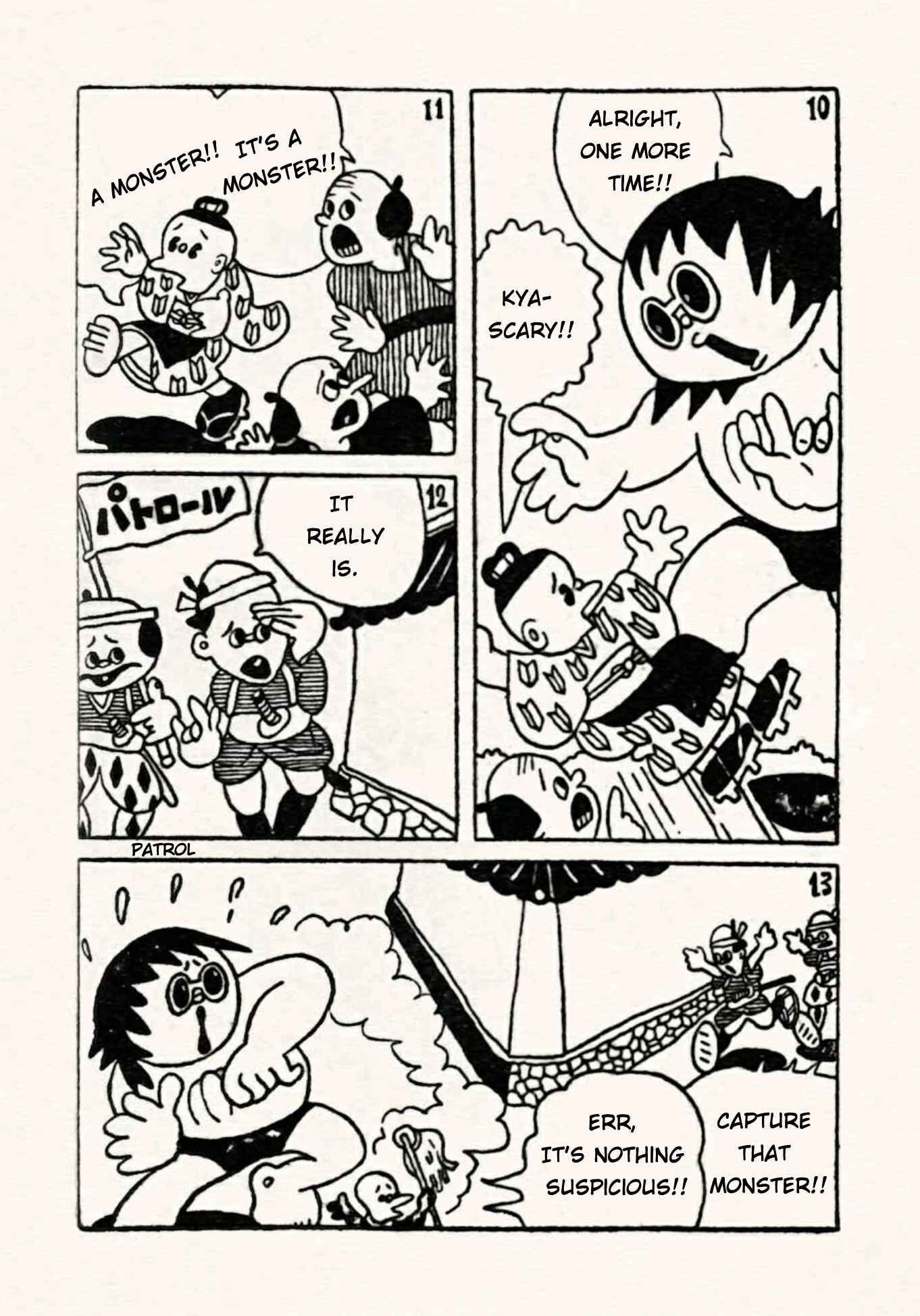 Page 4 Chapter 32 Doron Chibimaru