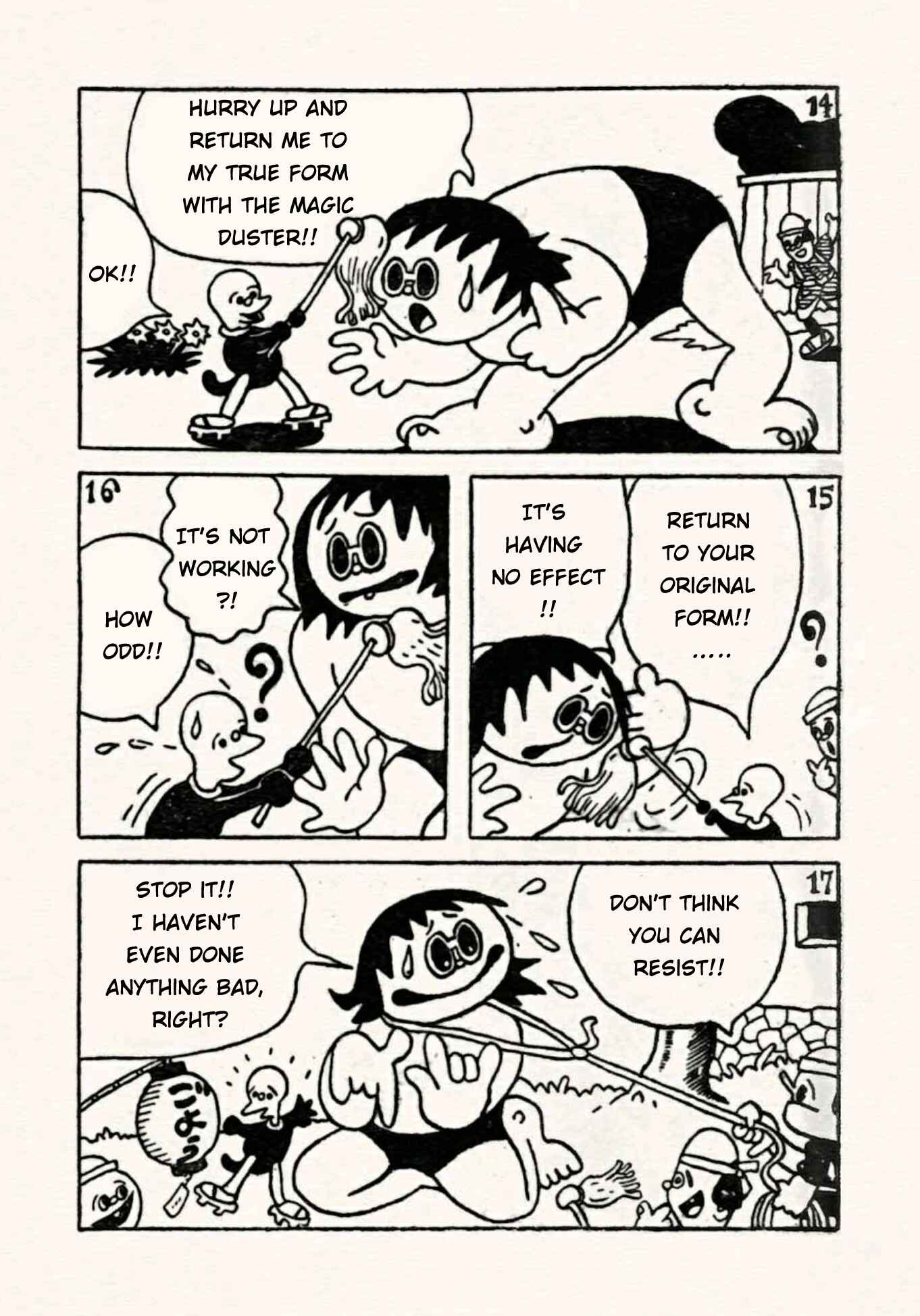 Page 5 Chapter 32 Doron Chibimaru