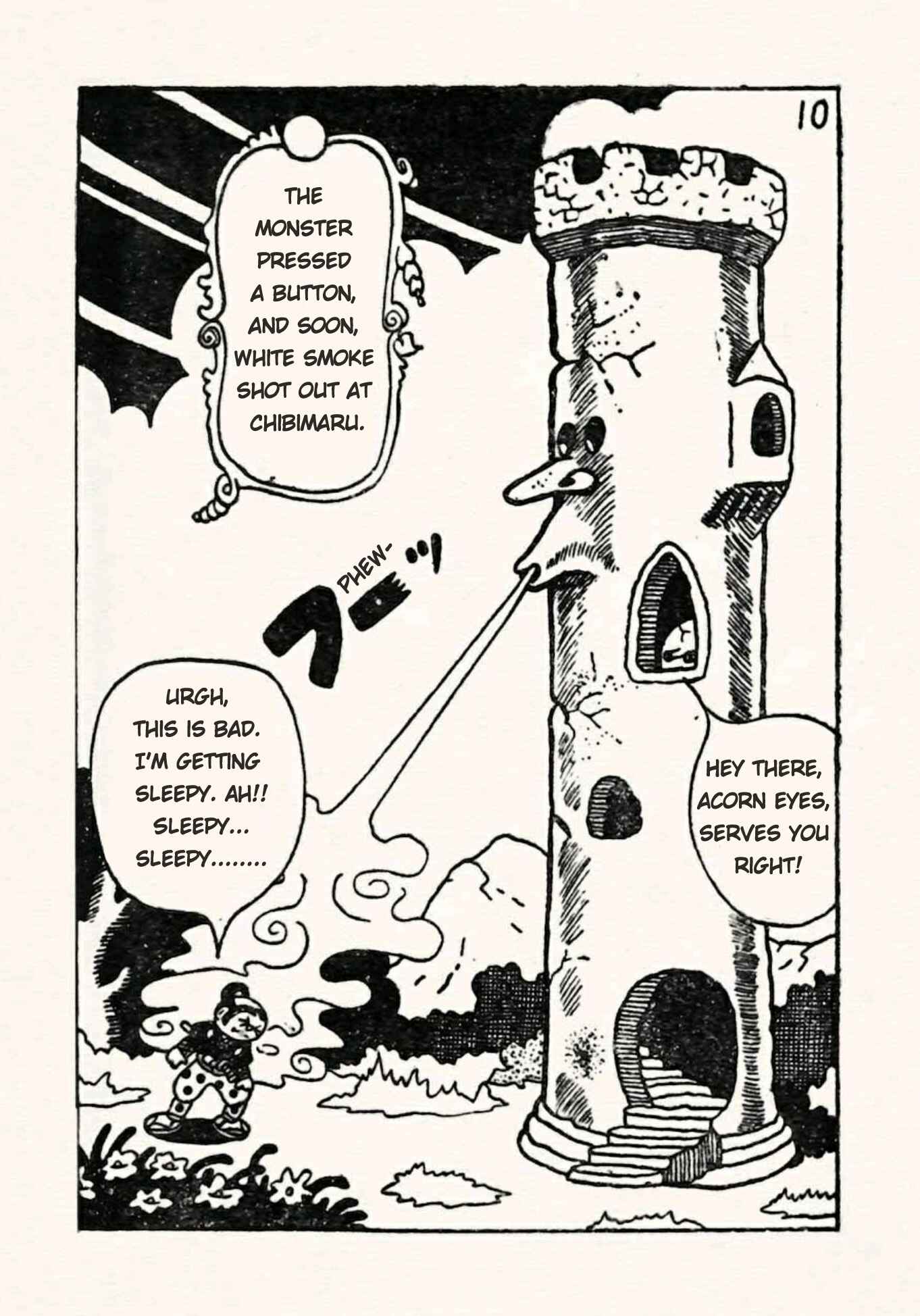 Page 3 Chapter 17 Doron Chibimaru