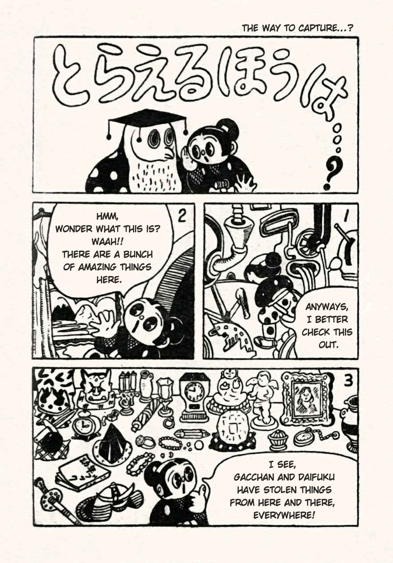 Page 1 Chapter 22 Doron Chibimaru