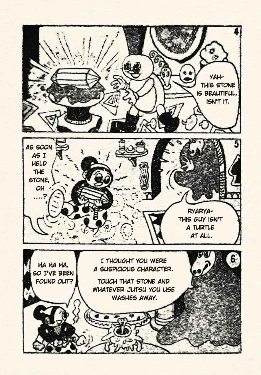 Page 2 Chapter 11 Doron Chibimaru