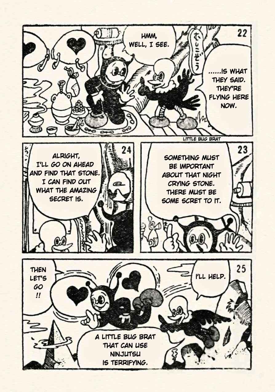 Page 7 Chapter 7 Doron Chibimaru