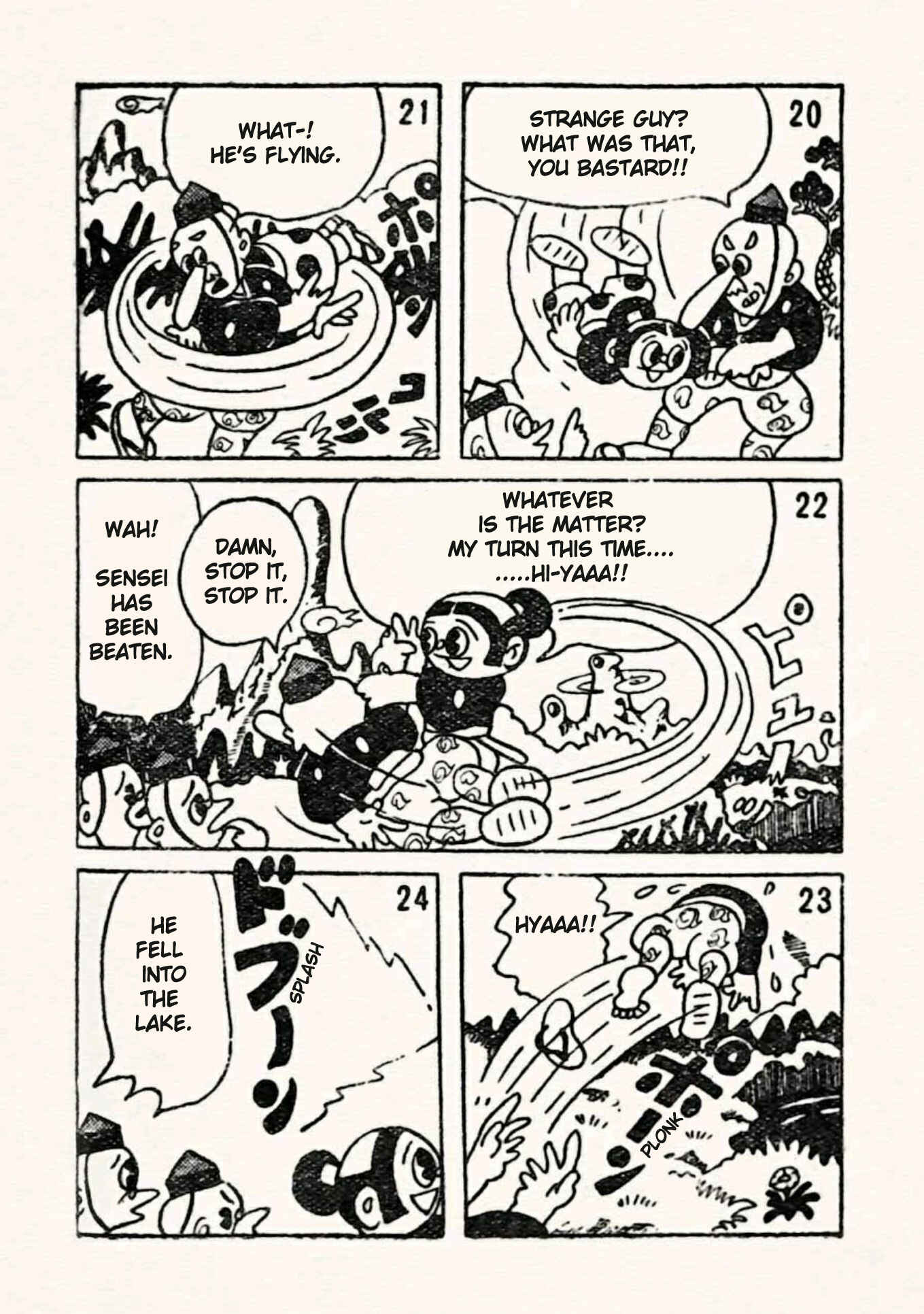 Page 6 Chapter 2 Doron Chibimaru