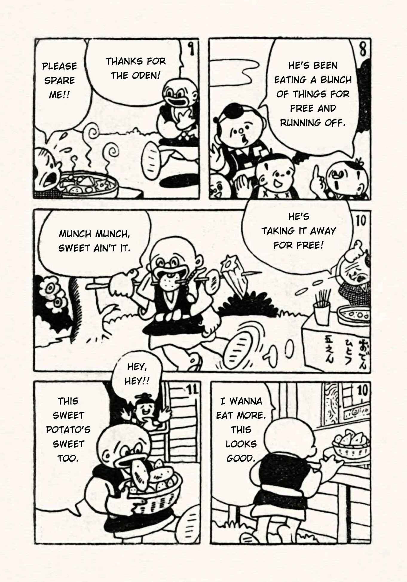 Page 3 Chapter 36 Doron Chibimaru