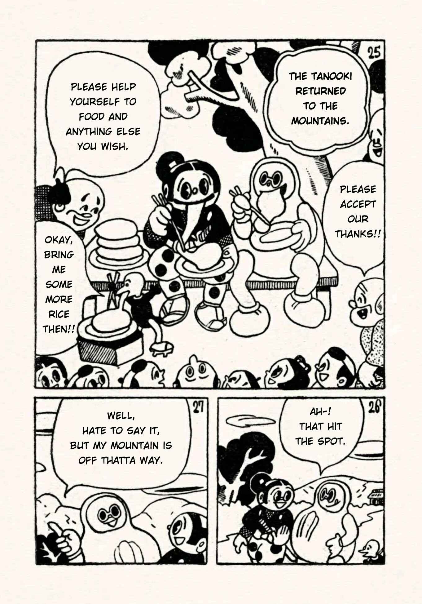 Page 7 Chapter 36 Doron Chibimaru