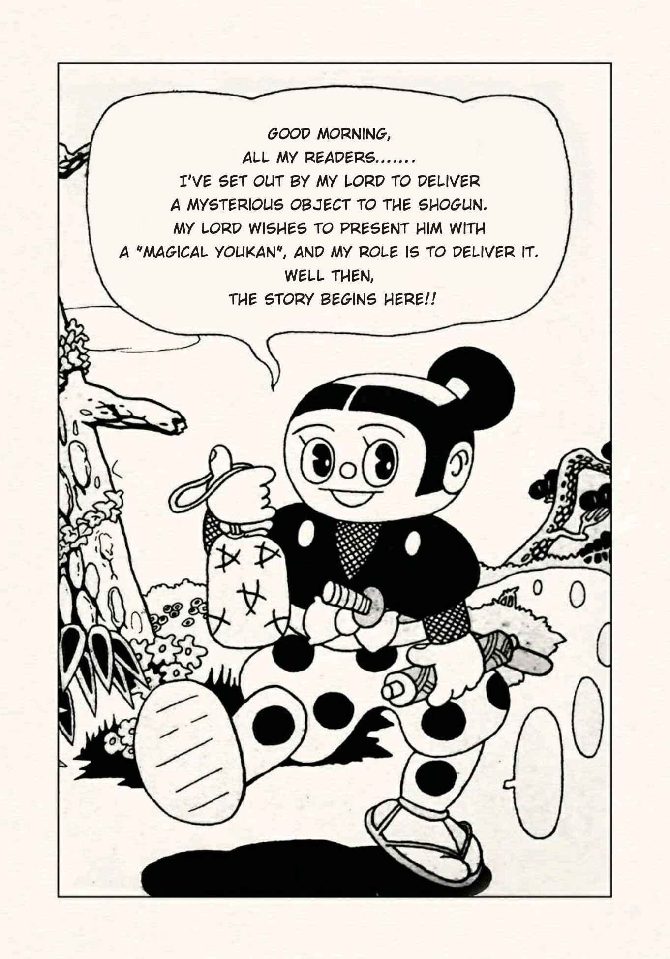 Page 3 Chapter 27 Doron Chibimaru