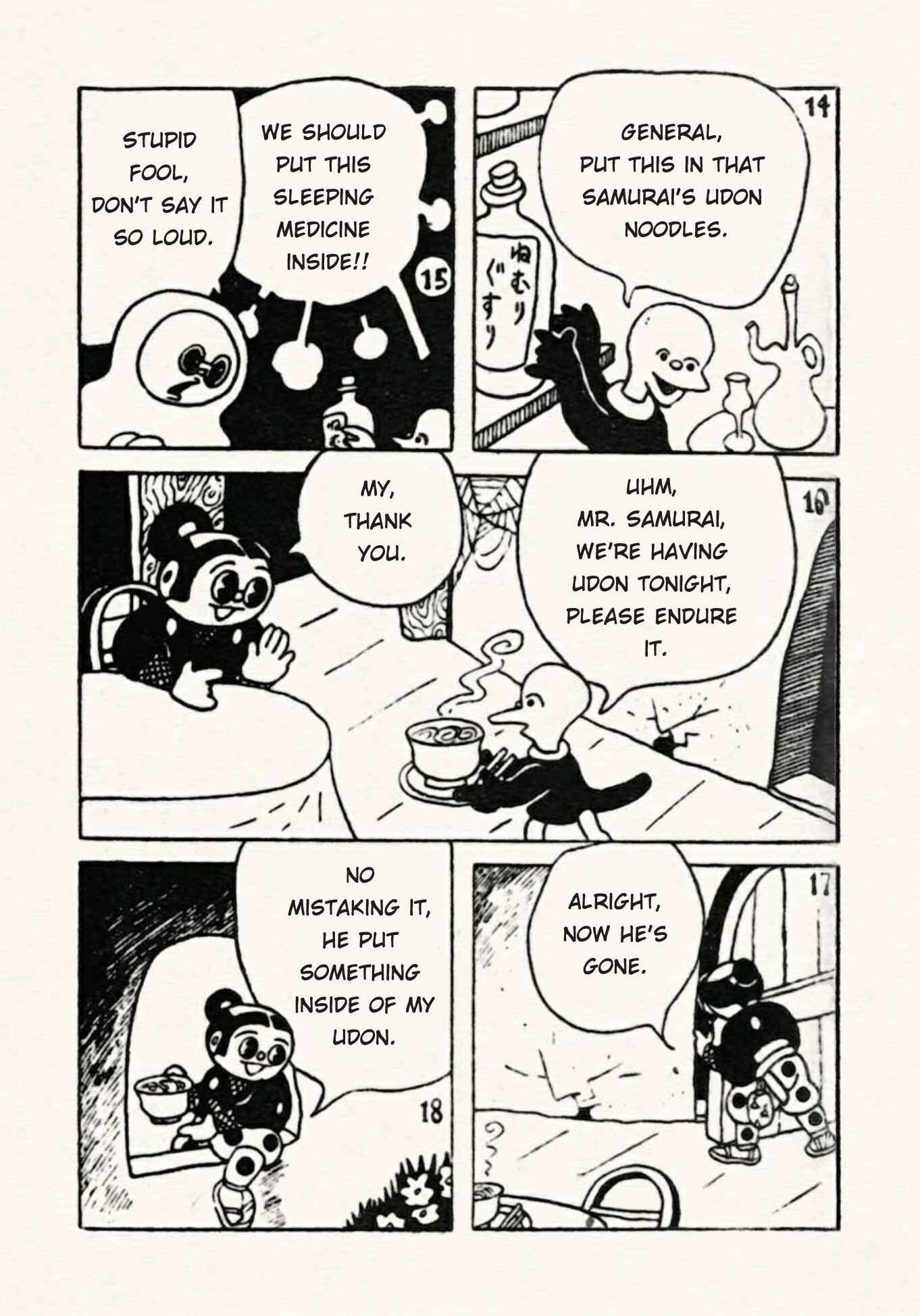 Page 8 Chapter 27 Doron Chibimaru
