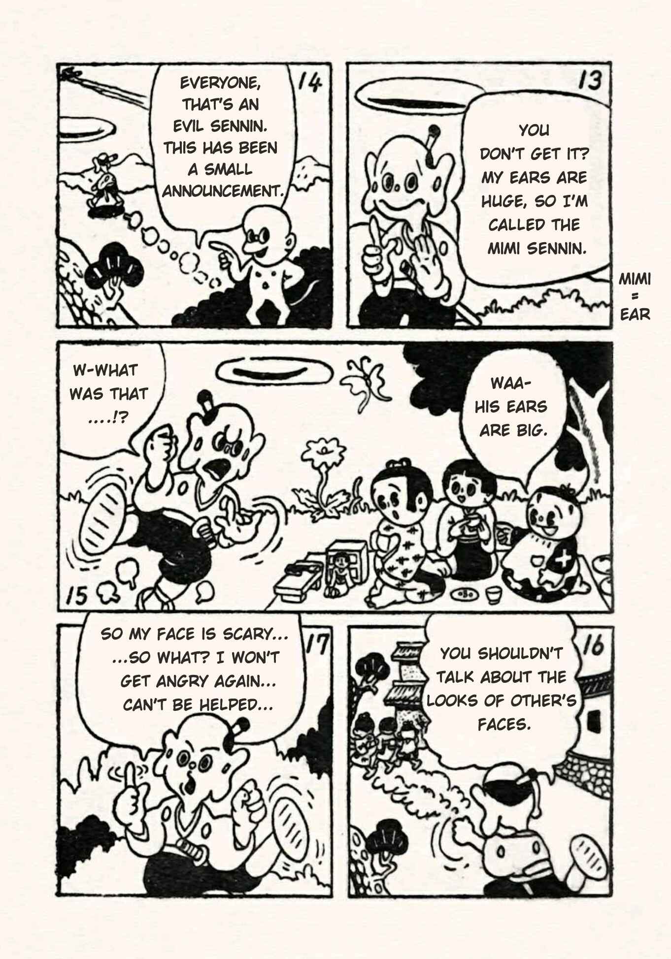Page 8 Chapter 14 Doron Chibimaru