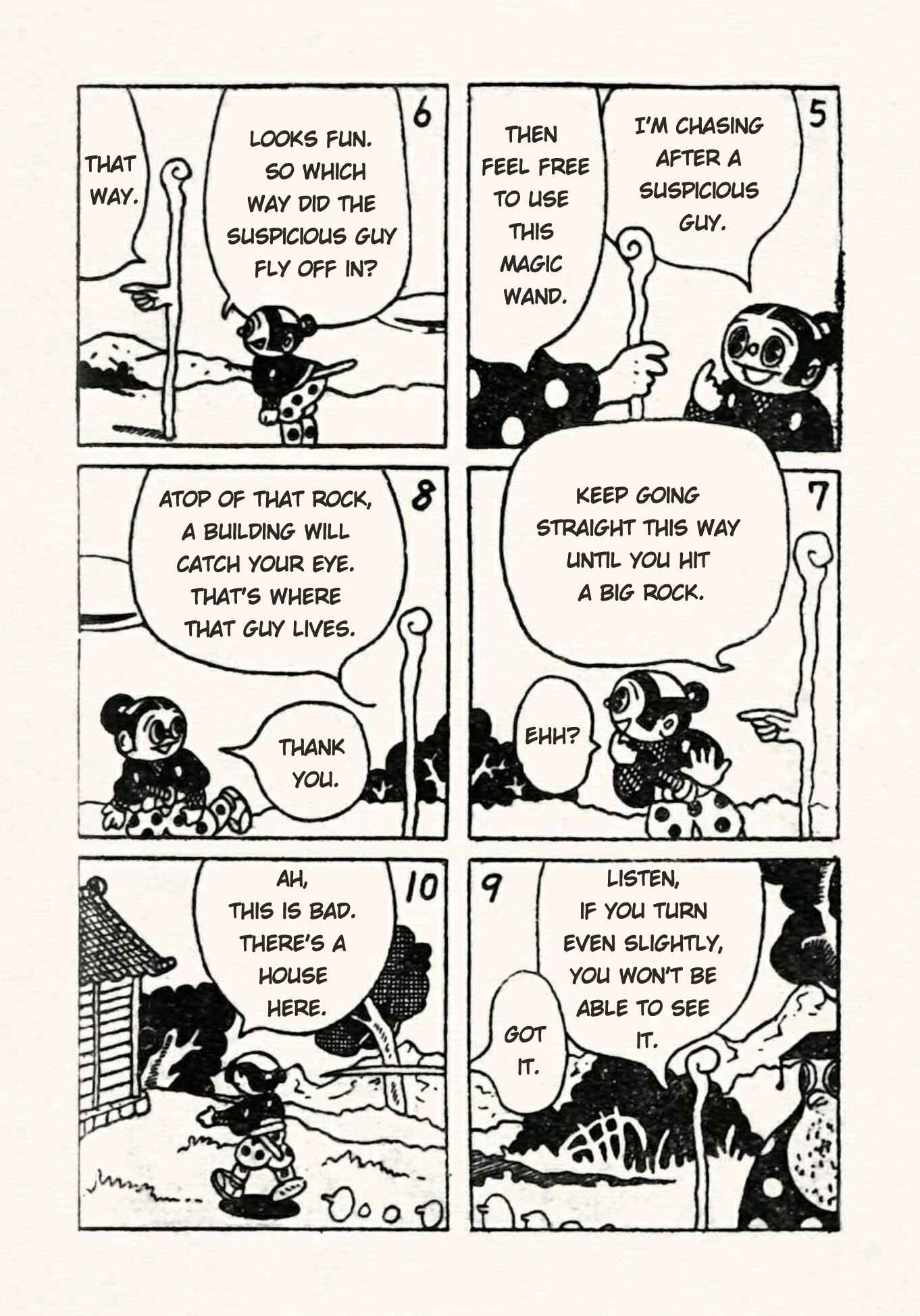 Page 2 Chapter 16 Doron Chibimaru