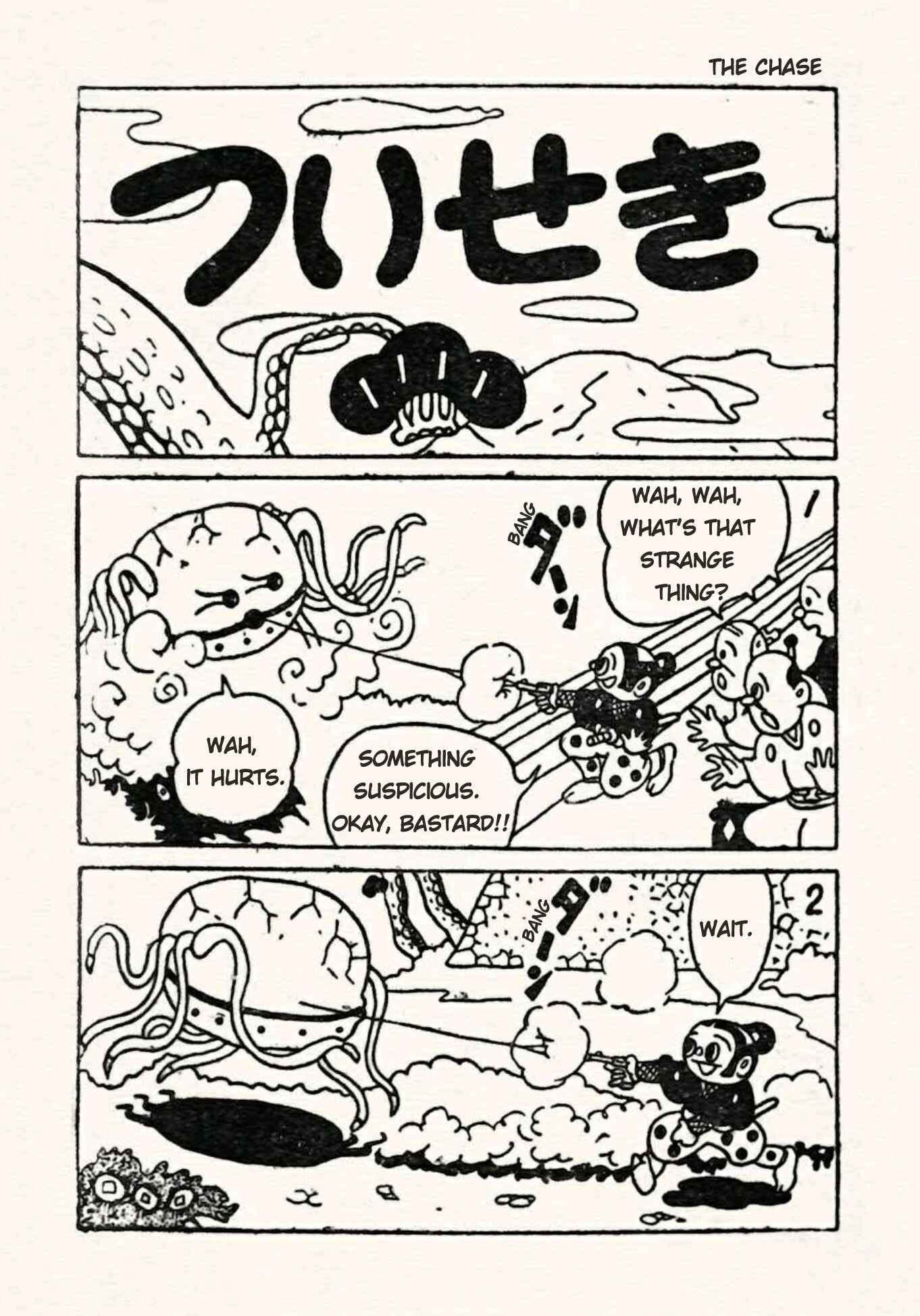 Page 1 Chapter 15 Doron Chibimaru
