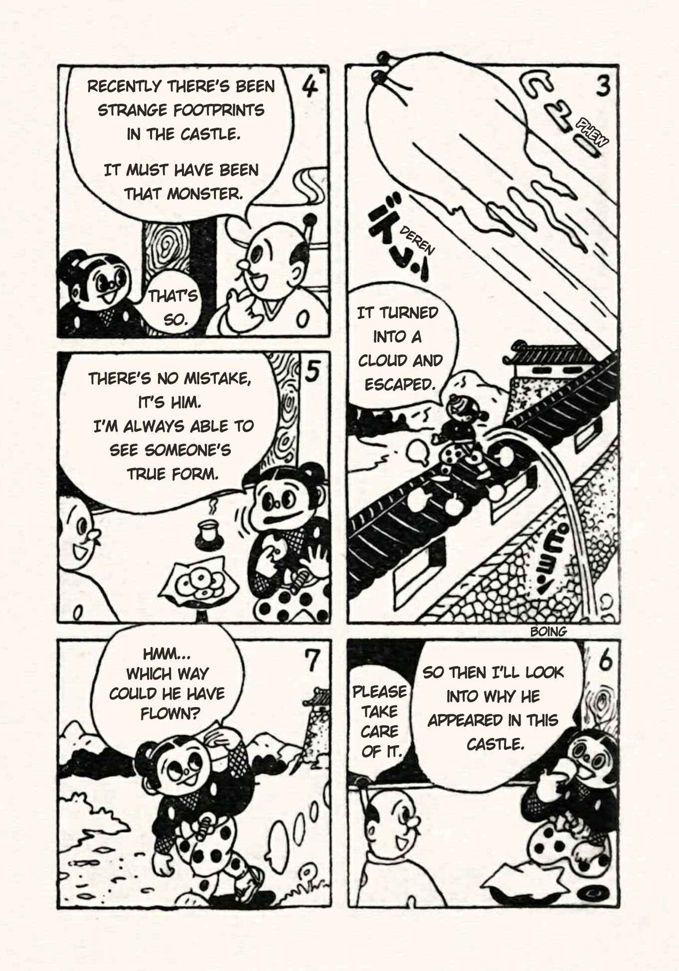 Page 2 Chapter 15 Doron Chibimaru