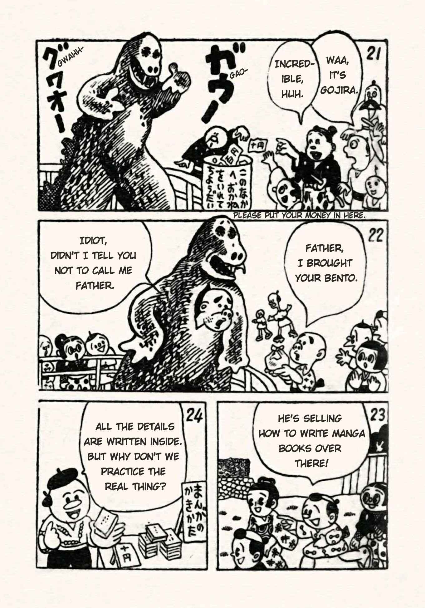 Page 6 Chapter 15 Doron Chibimaru