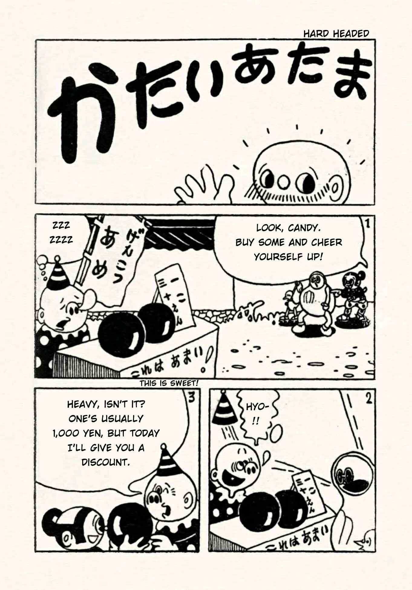 Page 1 Chapter 34 Doron Chibimaru