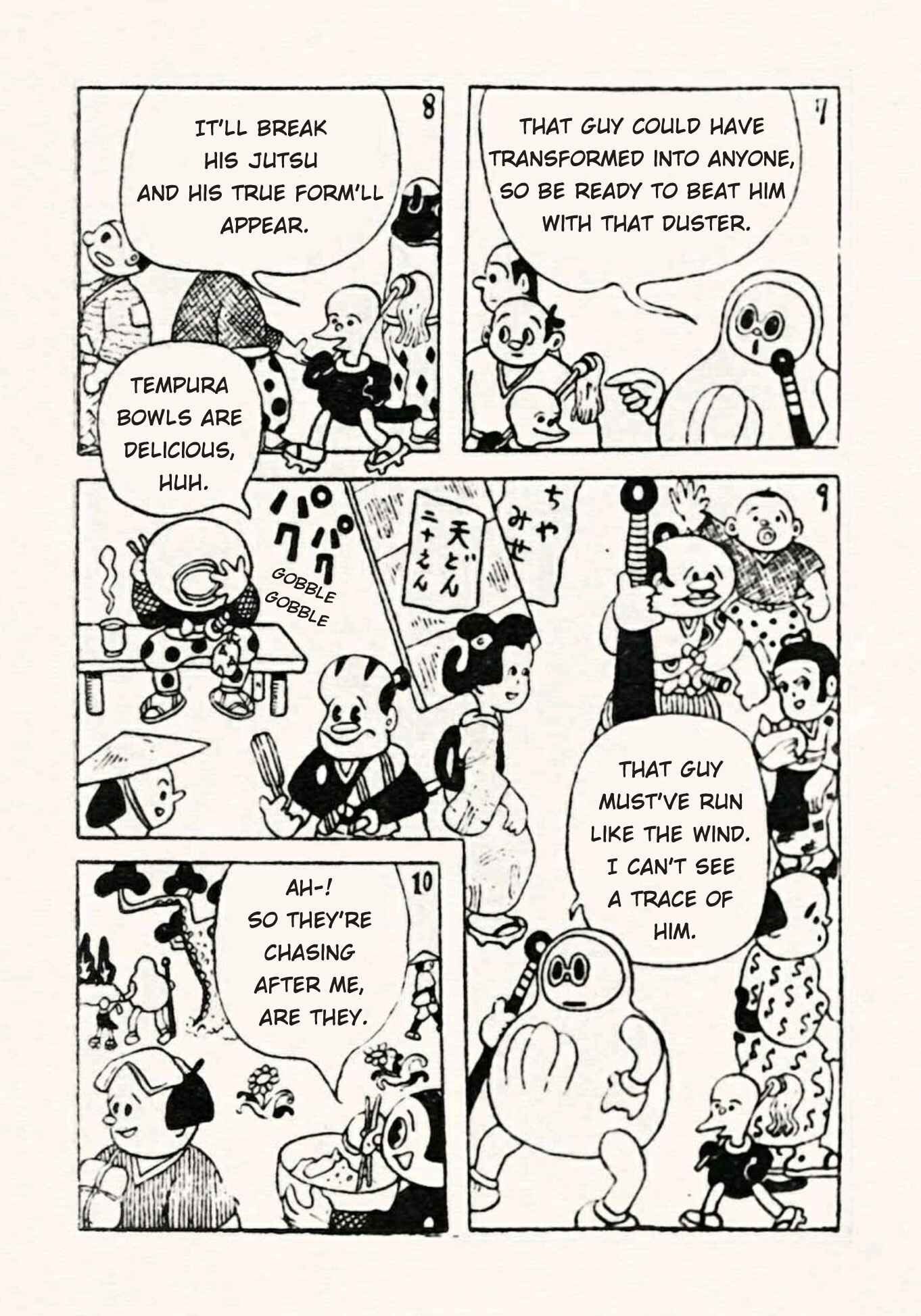 Page 3 Chapter 28 Doron Chibimaru