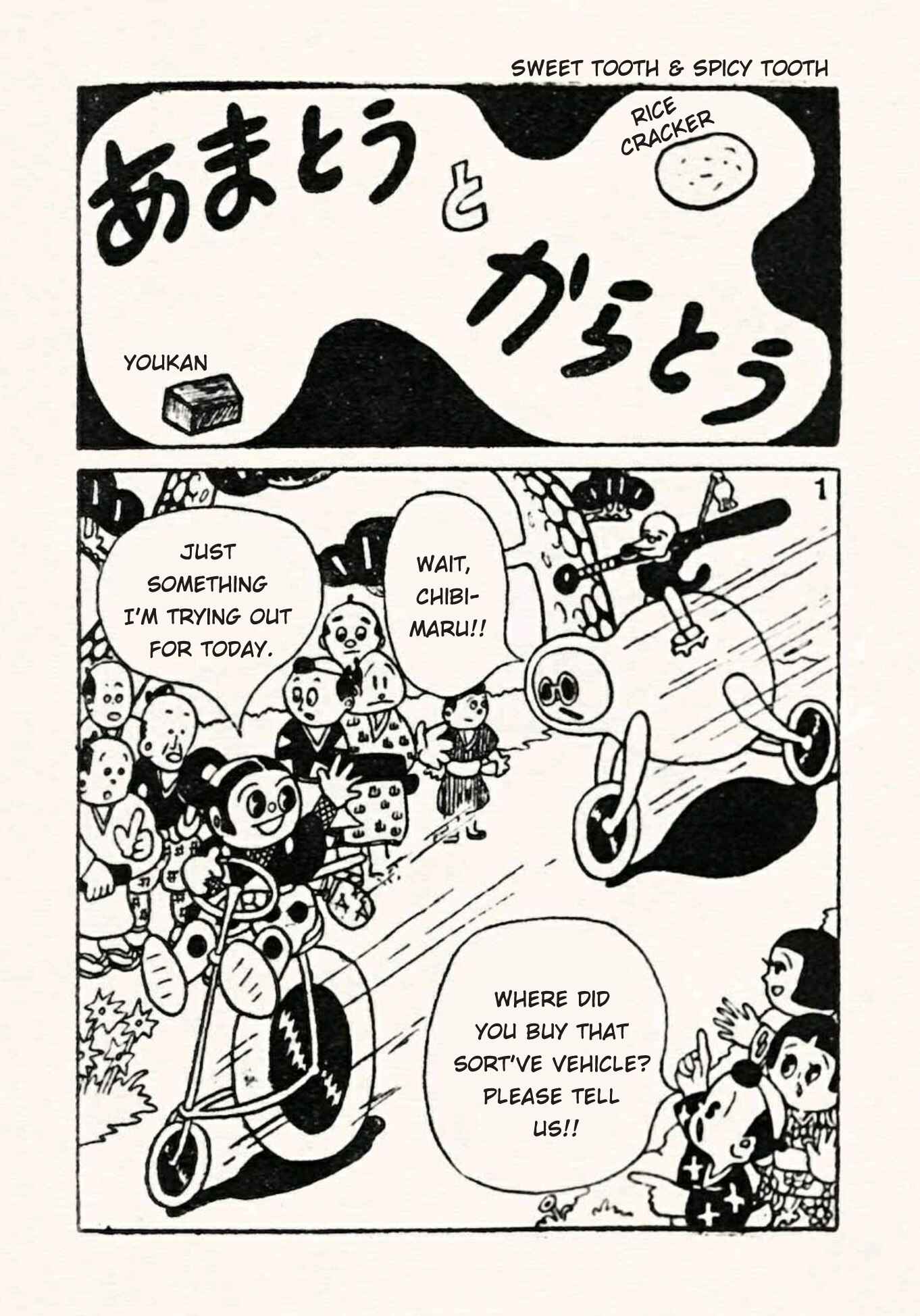 Page 1 Chapter 29 Doron Chibimaru