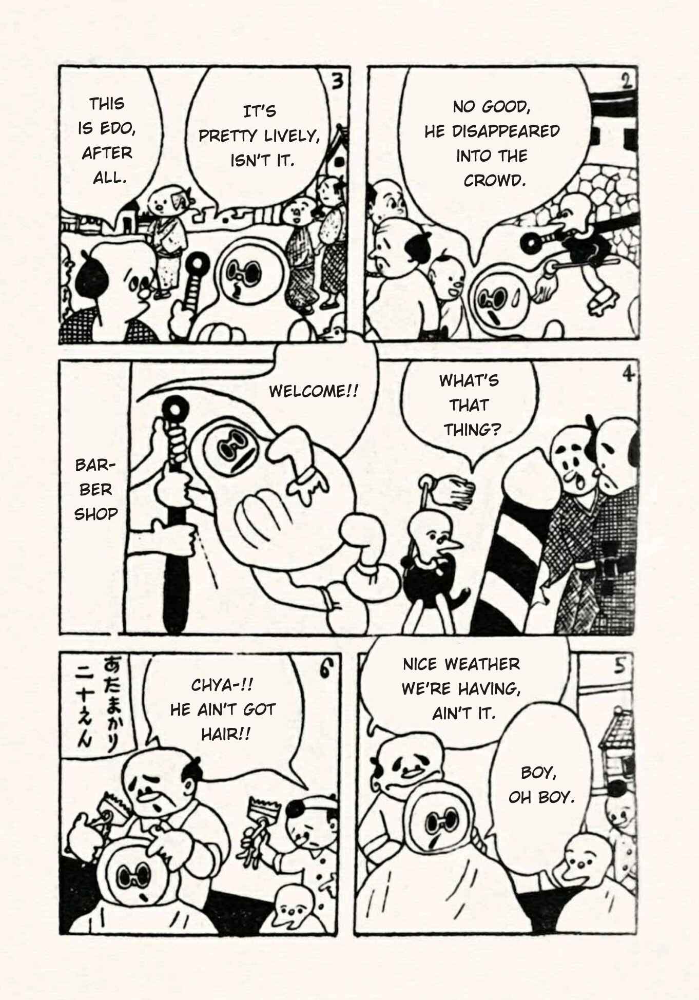 Page 2 Chapter 29 Doron Chibimaru