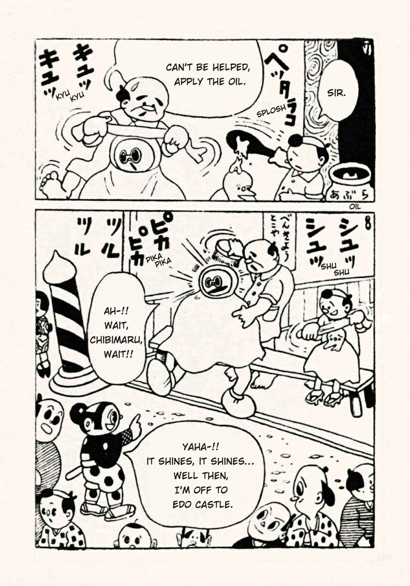 Page 3 Chapter 29 Doron Chibimaru