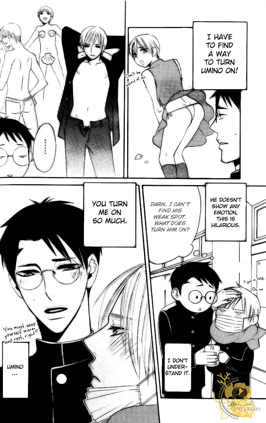 Page 15 Chapter 2 Doutei Sensei!