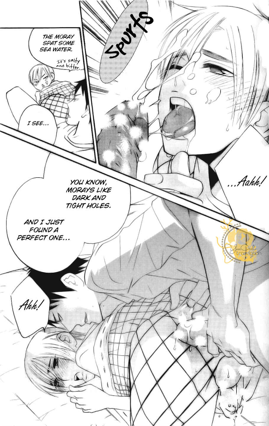Page 28 Chapter 2 Doutei Sensei!