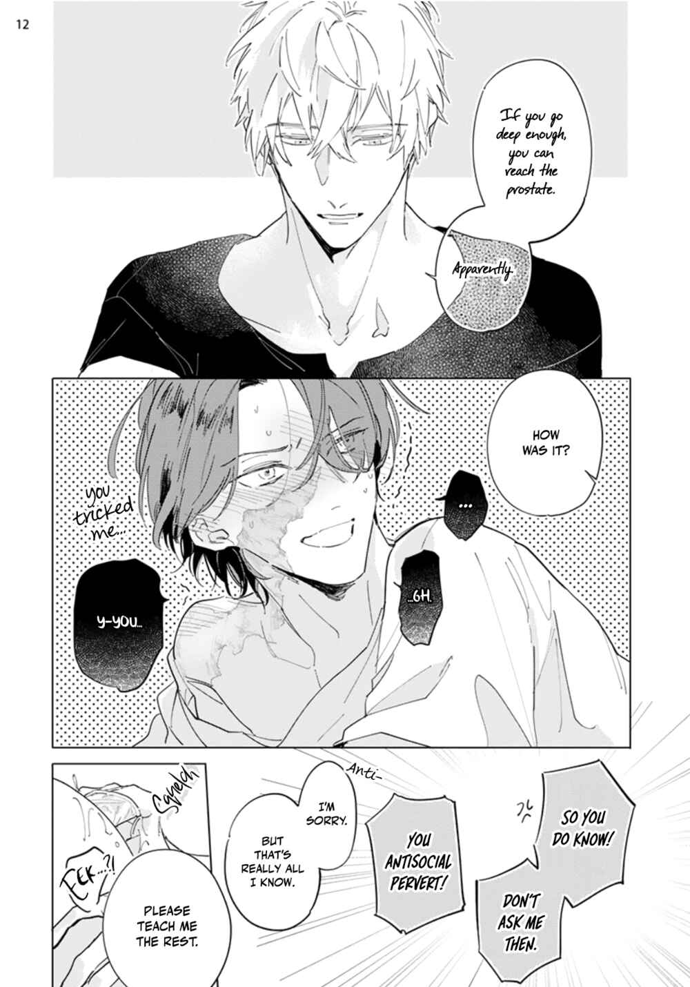 Page 13 Chapter 3 Nagareboshi