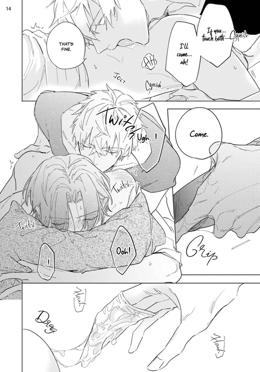 Page 15 Chapter 3 Nagareboshi