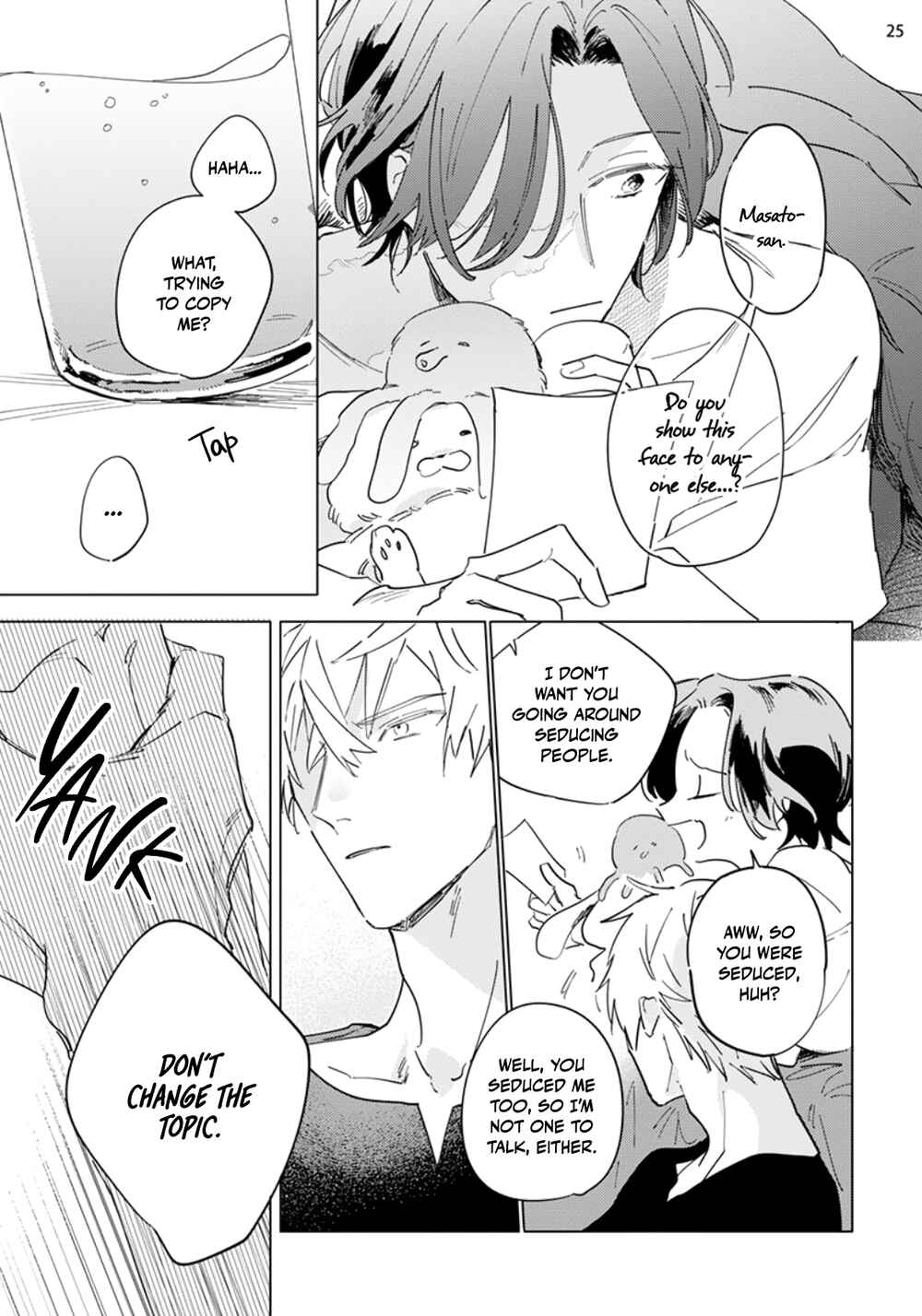 Page 26 Chapter 3 Nagareboshi