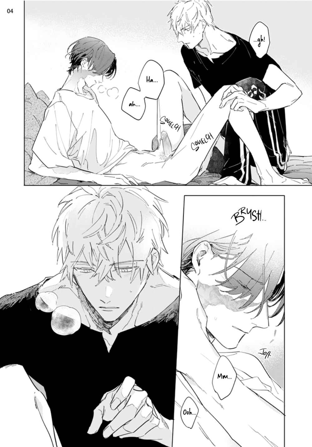 Page 5 Chapter 3 Nagareboshi
