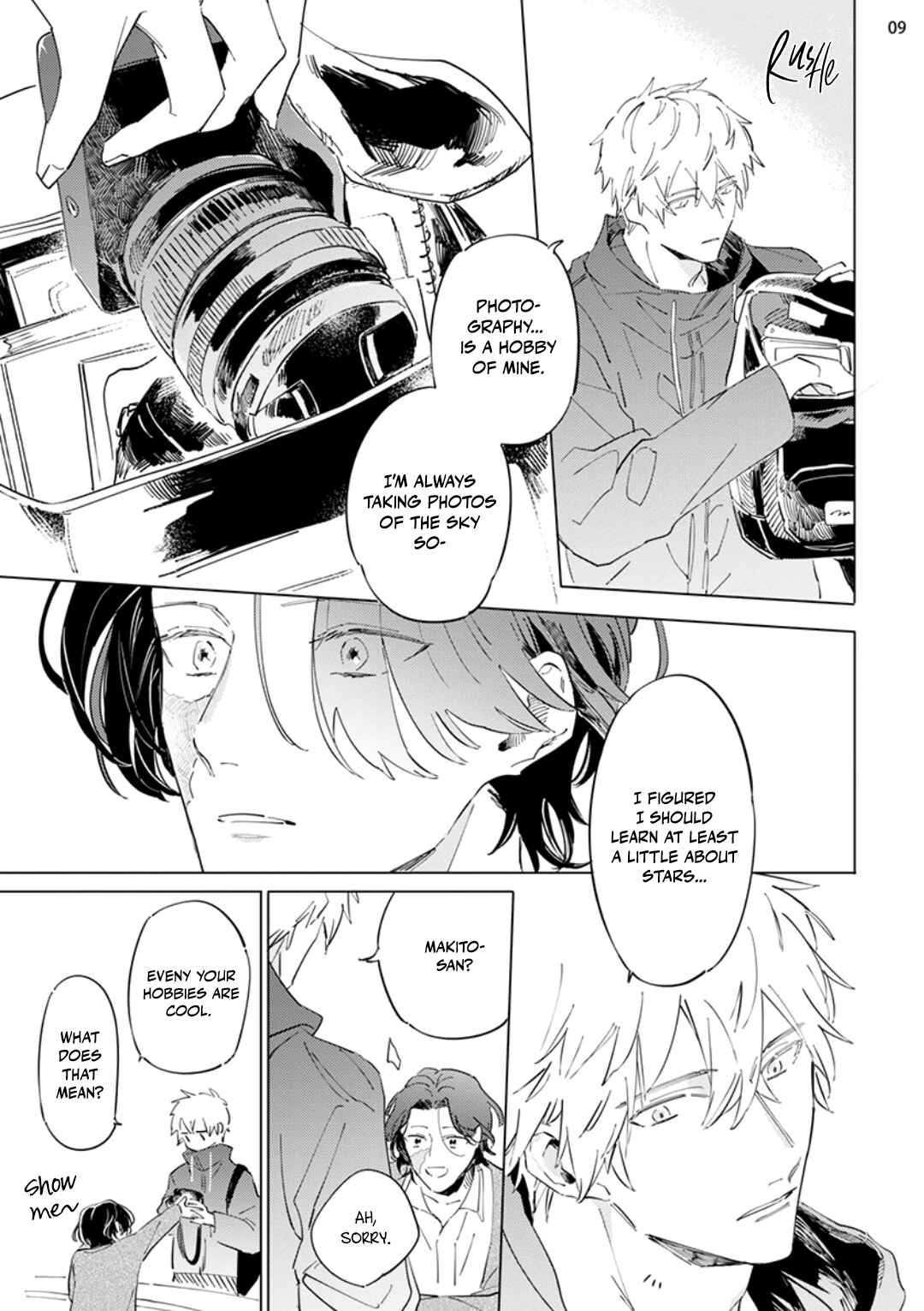 Page 11 Chapter 1 Nagareboshi