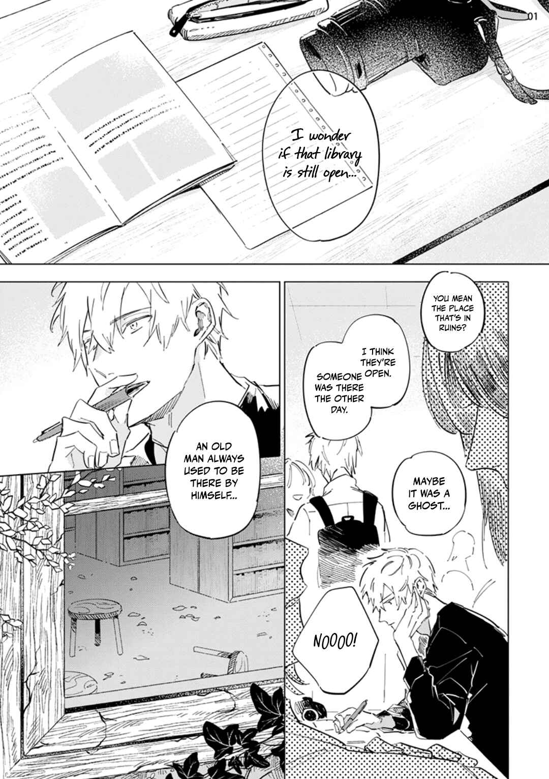 Page 3 Chapter 1 Nagareboshi