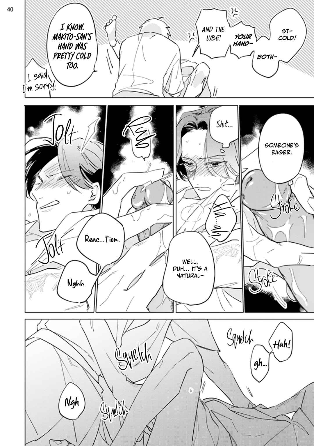 Page 42 Chapter 1 Nagareboshi