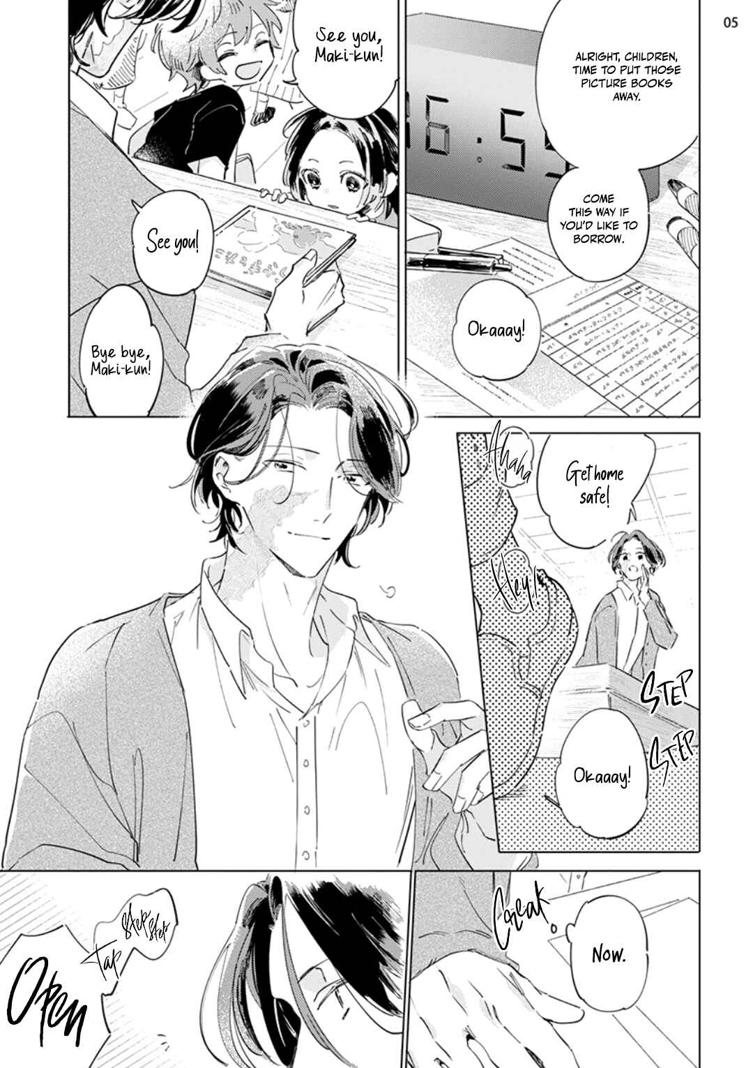 Page 7 Chapter 1 Nagareboshi
