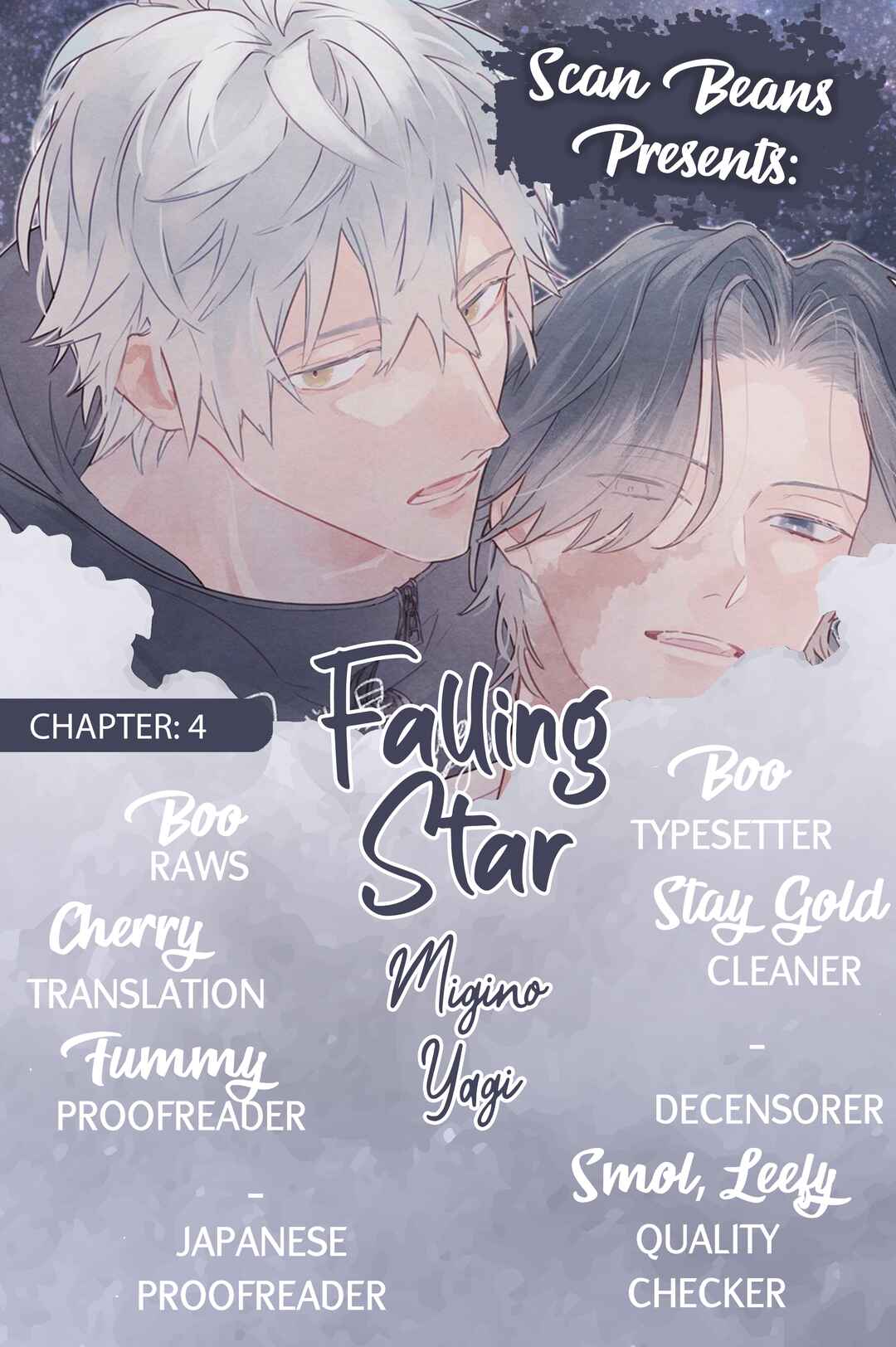 Page 1 Chapter 4 Nagareboshi